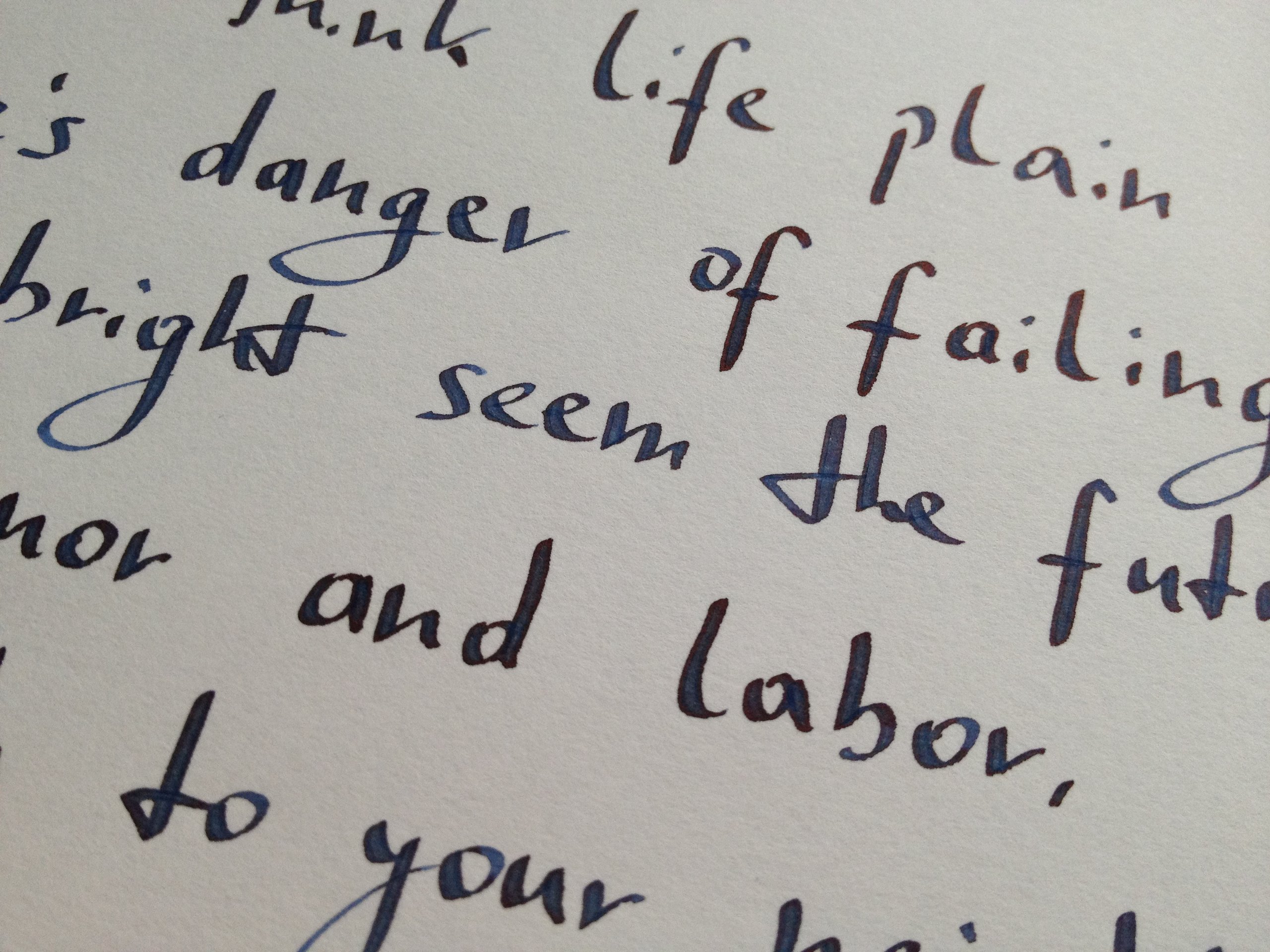 iroshizuku_shin-kai_poem_02.jpg